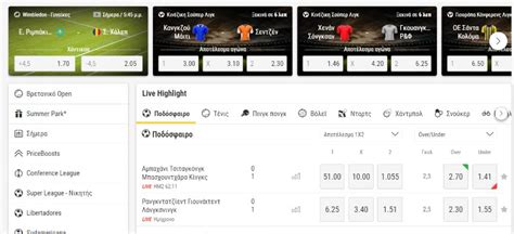 Bet365 ️ Μάθε τα ΠΑΝΤΑ πριν παίξεις! (Απρίλιος 2024).